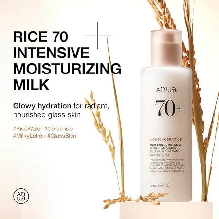 Anua Rice 70+ Intensive Moisturizing Milk – Deep Hydration & Skin Barrier Care (Original)