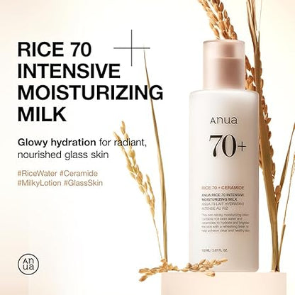 Anua Rice 70+ Intensive Moisturizing Milk – Deep Hydration & Skin Barrier Care (Original)